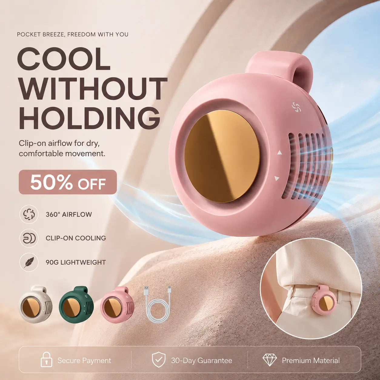 Clip-On Waist Fan – 360° Adjustable Airflow, 3 Speeds, Hands-Free Cooling (Last Day 50% OFF 🔥)